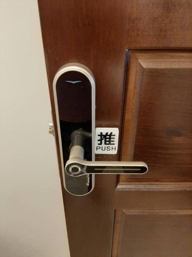 池上稻香文旅公寓式酒店 外观 照片